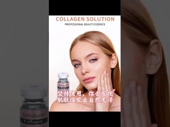 মেসো সেরাম ডার্মা পেন মেসোথেরাপি