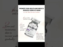 এক্সোজোম স্কিন বুস্টার মেসোথেরাপি সলিউশন