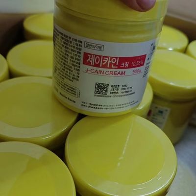 J CAIN NUMBING CREAM 500G EFFECTIVE TATTOO NUMB CREAM MICRO NEEDLING ANESTHETIC CREAM (ক্যান্সারের জন্য কার্যকর ট্যাটু নম্ব ক্রেম)