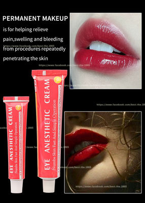 চোখের অসাড়করনকারী অবশ ক্রিম