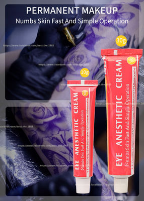 চোখের অসাড়করনকারী অবশ ক্রিম