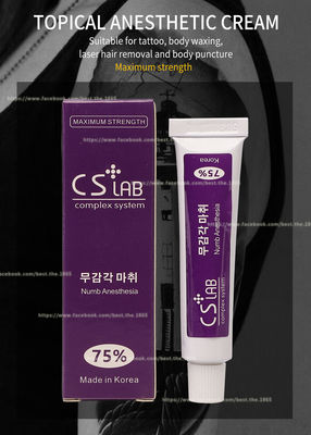 ব্রাউ ট্যাটু নম্ব ক্রিম অ্যানাস্থেটিক ক্রিম CSLab 75% স্থায়ী মেকআপ লিকোকেন ক্রিম