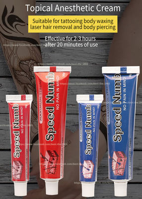 ট্যাটু নম্ব ট্যাটু ক্রিম