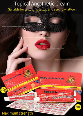 ট্যাটু নম্ব ট্যাটু ক্রিম