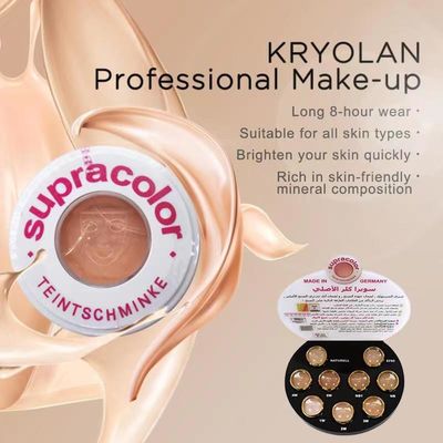 OEM Kryolan মেকআপ ফাউন্ডেশন তেল নিয়ন্ত্রণ সুপারকোলার প্রসাধনী ফেস পাউডার