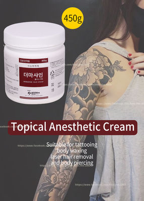 450G টপিকাল লিডোকেন ক্রিম / মুখের মাইক্রোনিডলিং ট্যাটু স্থায়ী মেকআপের জন্য নাম্বিং ক্রিম